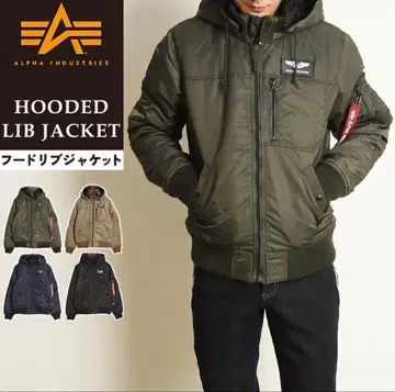 알파 인더스트리즈 후디드 리브 자켓