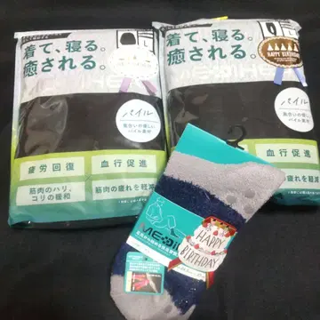 워크맨 메디힐 남성용 파일 원단 L 사이즈 세트 블랙