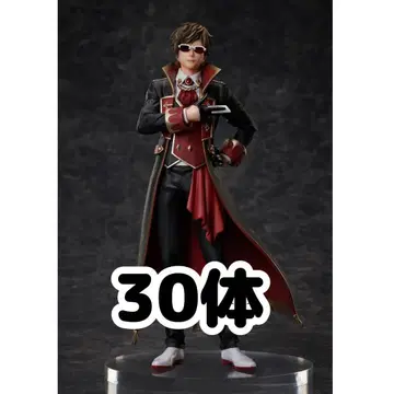 GACKT 굿즈 묶음 판매