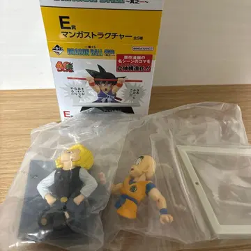 제일복권 드래곤볼 E상 만화 스트럭처 크리링 18호 덤 포함