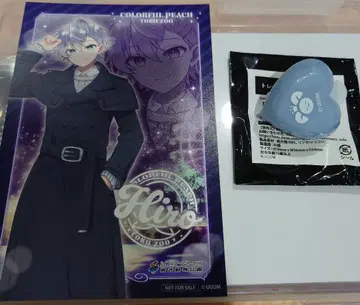 컬러풀 피치 히로 토부 동물공원