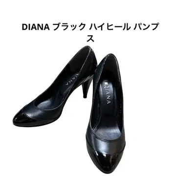 새상품급 DIANA 블랙 하이힐 펌프스
