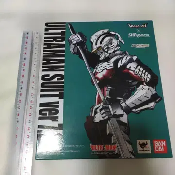 ULTRA-ACT ULTRAMAN SUIT ver 7.2