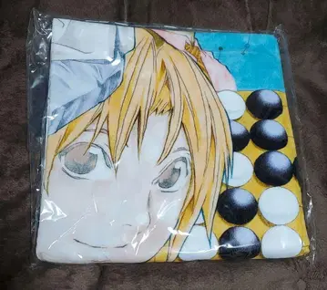 히카루의 바둑 원화전 복권 빅 타월