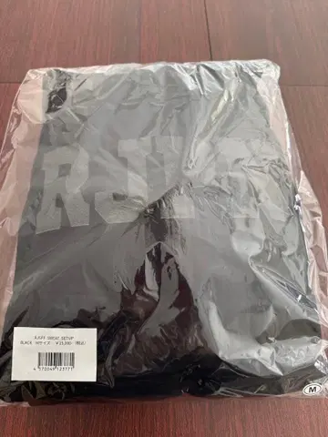 RJP 블랙 후드 부착 후드티 셋업