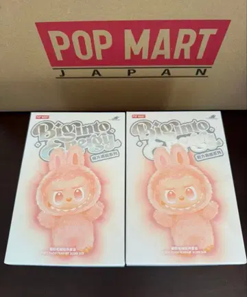 에너지 러브브 미개봉