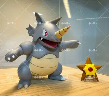 포켓몬 스케일 월드 사이돈 1/20 사이즈