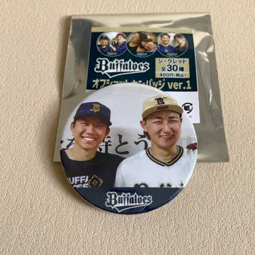 오릭스 오프샷 캔뱃지