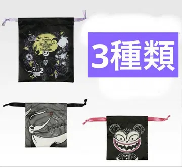 제일복권 나이트메어 비포 크리스마스 F상 복조리 모듬 4종 컴프