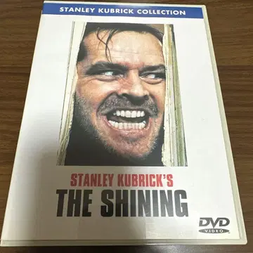 단종 레어 샤이닝 특별판('80미국) 귀중한 143분 버전