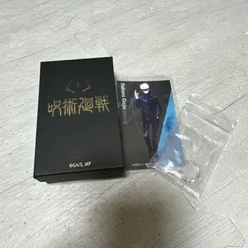 주술회전 고죠 사토루 실버 반지