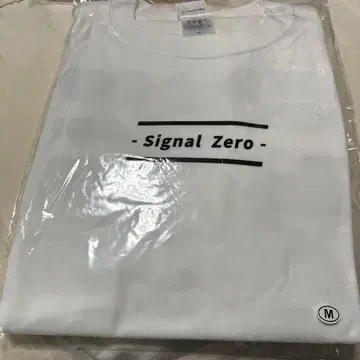 미개봉 새상품 시그널 제로 화이트 T셔츠 M