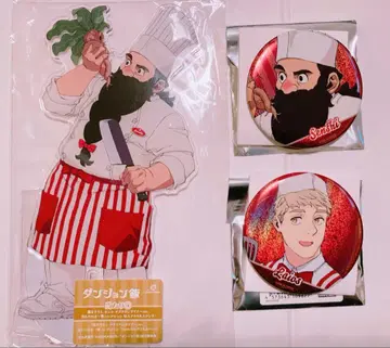 던전밥 일격 캔뱃지 센시 라이오스