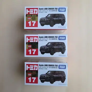 토미카 랜드크루저 250 2025년 모델