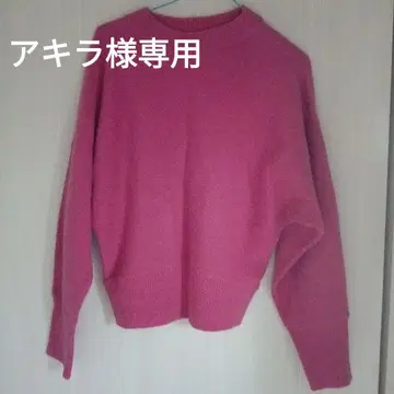 쿠미쿄쿠 핑크 니트 긴팔 스웨터
