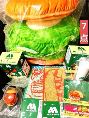 모스버거 2 제일복권 A상 D상 F상 G상 티슈 케이스 외 7점