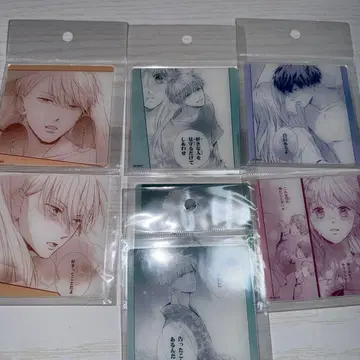 어차피 사랑에 빠져버릴 거야 복권 메이트 아크릴 카드