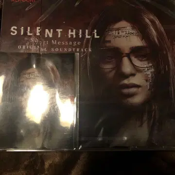 SILENT HILL Short Message 사운드트랙