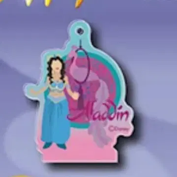 알라딘 시크릿 아크릴 키링 / 재스민 / 벽 너머로 [극단 사계]