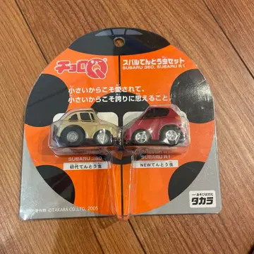 쵸로Q 스바루 텐토무시 세트 SUBARU 360 R1