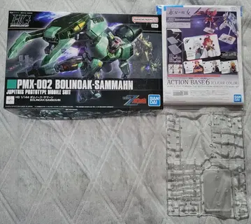 반다이 건담 프라모델 보리노크 썸머 & ACTION BASE 6