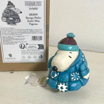 스누피 피규어 퍼퍼 자켓 에네스코 짐쇼어 박스 포함 새상품급