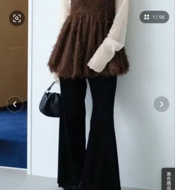 Kastane 벨로아 플레어 팬츠 블랙