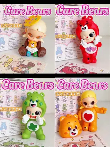 4세트 Zsiga x Care Bears 시리즈