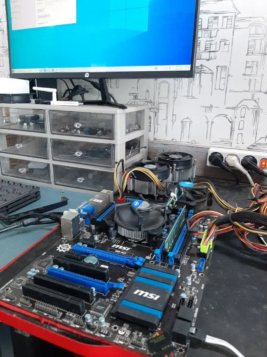 i7-4770 + Msi b85-g43 motherboard