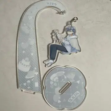 히로 흔들흔들 아크릴 스탠드