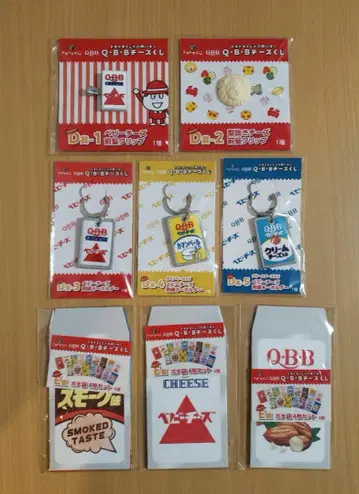 QBB 치즈 복권 D상 5종 E상 3종 8세트