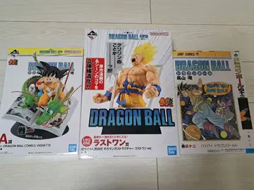 제일복권 드래곤볼 ~그 첫 번째~ A상 B상 라스트 원상 피규어 컴프