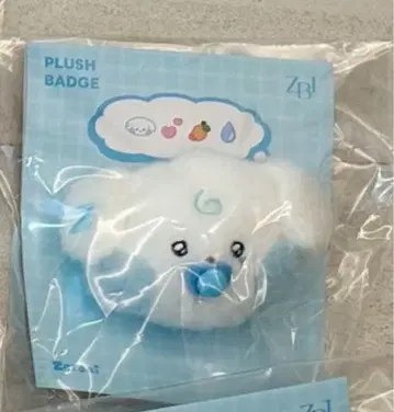 ZEROBASEONE 제로니 플러시 버지 배지