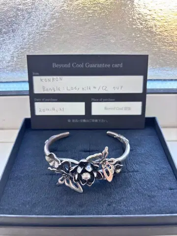 KONBON 꽃 모티브 뱅글 레이디 나일