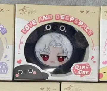 신 스마트폰 스트랩 융심상옹 시리즈 공식 정품