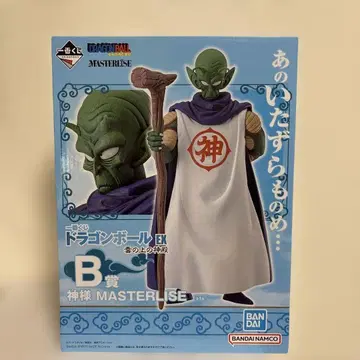 드래곤볼 제일복권 B상 신