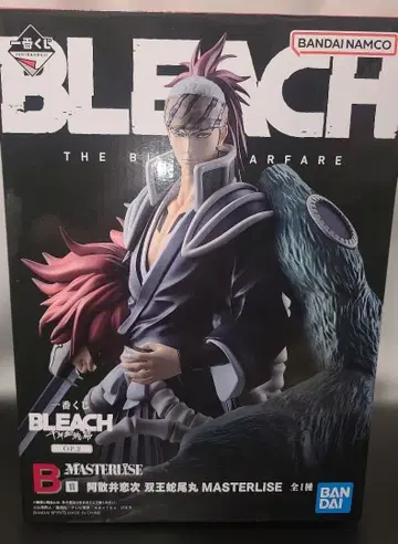 BLEACH 아사쿠라 렌지 쌍왕사미환 1번 복권 천년혈전편 OP.2