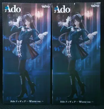 라운드원 한정판 Ado 피규어 Winter ver. 2체 세트