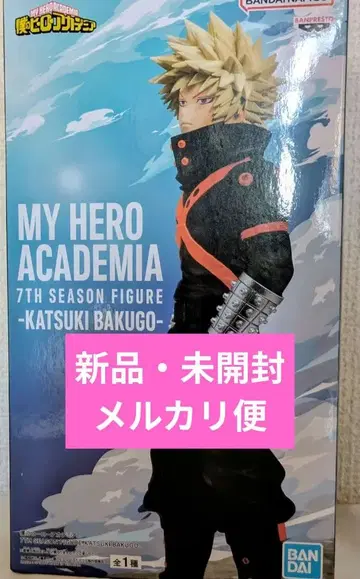 나의 히어로 아카데미아 7th 시즌 바쿠고 카츠키 피규어