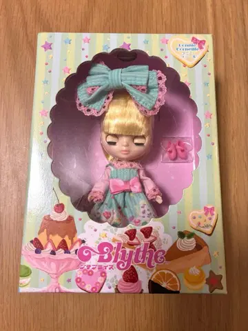 미개봉 미니 브라이스 코니 코닐