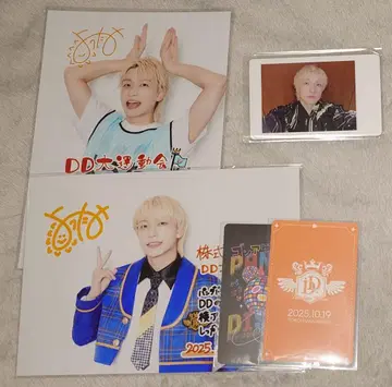 DDP 운동회 일일 팬더드래곤 요타