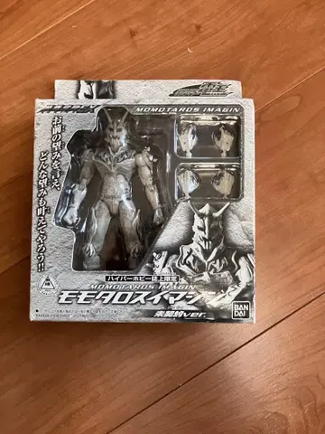 장착변신 EX 모모타로스 이매진 미계약