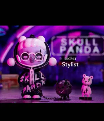 SKULLPANDA 시크릿 한정판 피규어 조형사 상자, 카드 포함