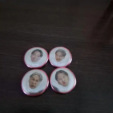 오노 유다이 씨 캔 배지 4종