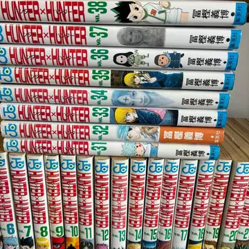 HUNTER x HUNTER 전권 세트 1권~38권 (초판 다수)