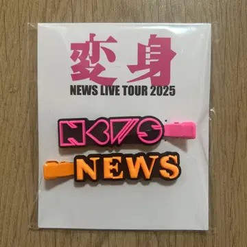 NEWS LIVE TOUR 2025 변신 헤어 클립 앞머리 클립