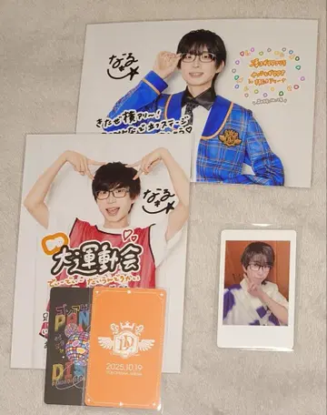 DDP 운동회 일일 팬더드래곤 나루키