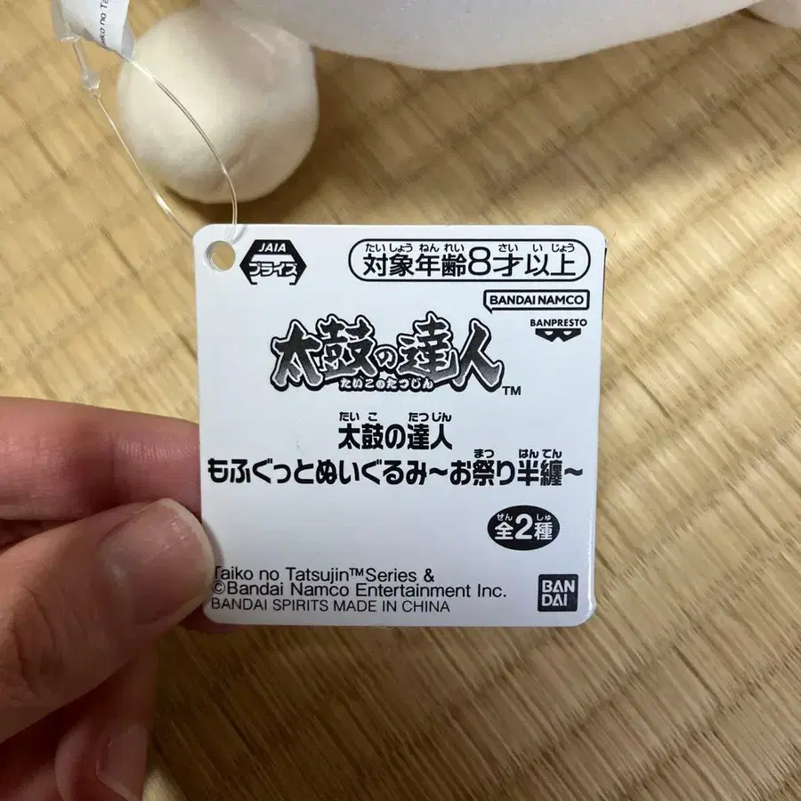 10번째 상품 이미지