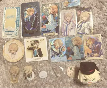 시라토리 아이라 묶음 판매