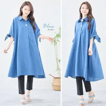 [ 미사용 ] TRUBE 원피스 블루 000361